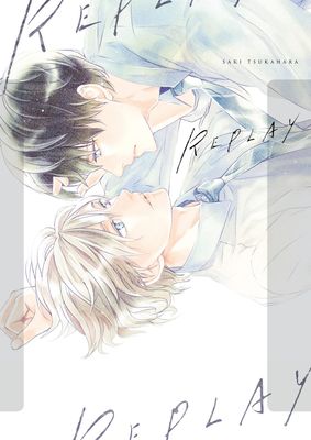 SH13 Replay Manga Espanol Yaoi Manga BL One Shot Arechi