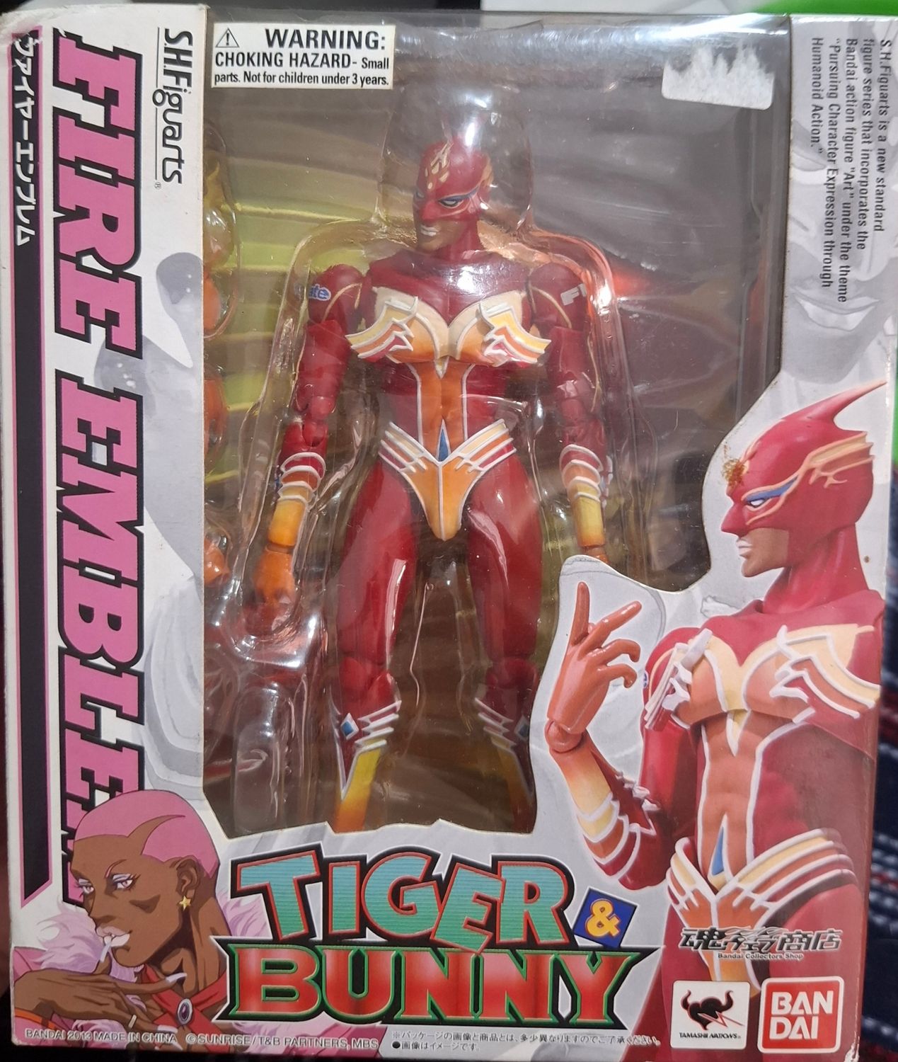 SH12 Tiger Bunny Figuran Fire Emblem Figura SH Figuarts Bandai Tamashi Nations