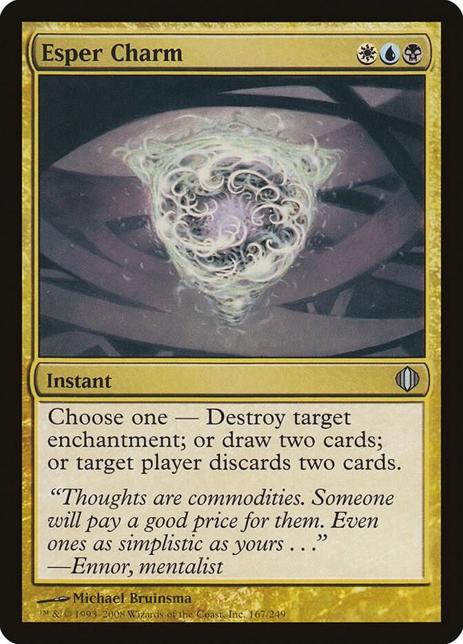 Esper Charm 167/249 - Shards of Alara (ALA)
