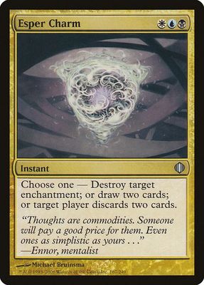 Esper Charm 167/249 - Shards of Alara (ALA)