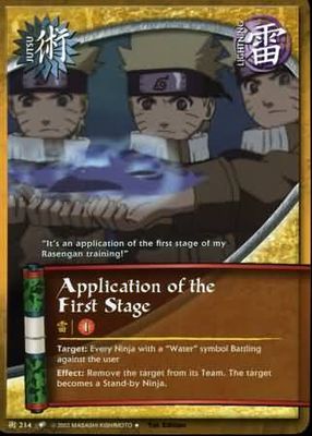 Application of the First Stage - J-214 - Uncommon Naruto: Quest For Power