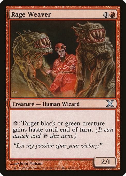 Rage Weaver 223/383 - 10th Edition (10E)