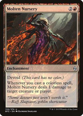 Molten Nursery 130/247 - Battle for Zendikar (BFZ) (Japones)