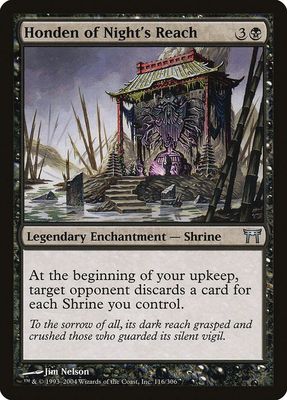 Honden of Night&#39;s Reach 116/306 - Champions of Kamigawa (CHK) (Español)
