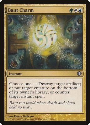 Bant Charm 155/249 - Shards of Alara (ALA) (Español)