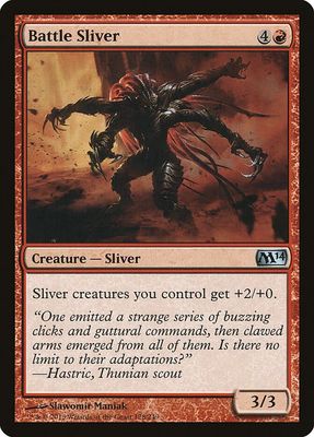 Battle Sliver - Magic 2014 Magic 2014 (M14)