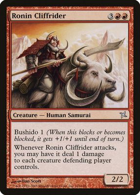 Ronin Cliffrider 116/165- Betrayers of Kamigawa (BOK) Betrayers of Kamigawa  (espanol)