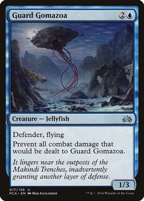 Guard Gomazoa - Planechase Anthology (PCA) Planechase Anthology