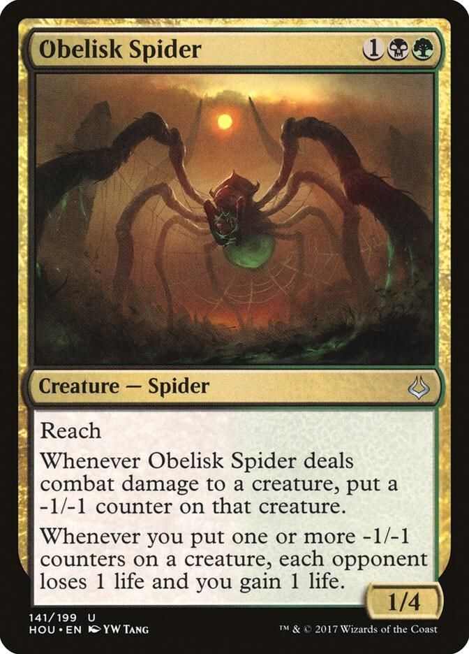 Obelisk Spider - Hour of Devastation (HOU) Hour of Devastation