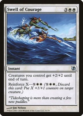 Swell of Courage - Duel Decks: Elspeth vs. Tezzeret (DDF) Duel Decks: Elspeth vs. Tezzeret