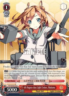 6th Nagara-class Light Cruiser, Abukuma - KanColle (KC/S25) KanColle