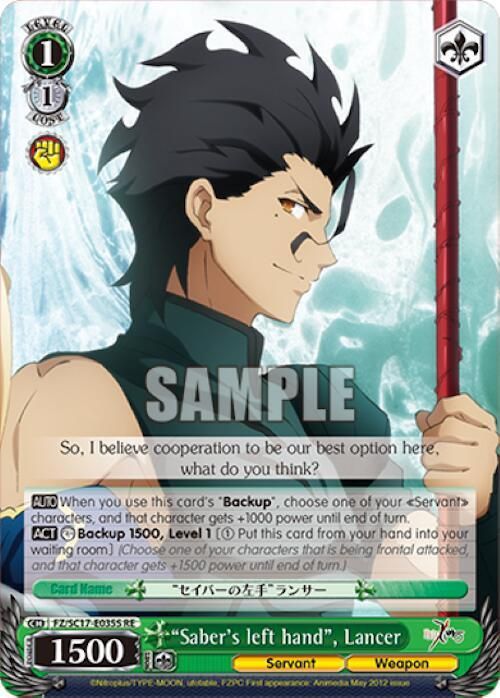 &quot;Saber&#39;s left hand&quot;, Lancer (SR) - Fate/Zero Chronicle Set (FZ/SC17) Fate/Zero Chronicle Set