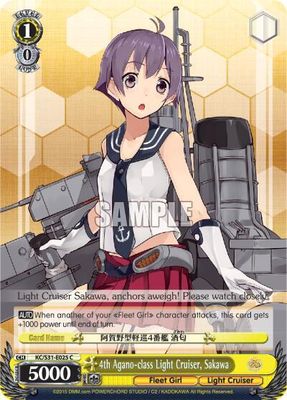 4th Agano-class Light Cruiser, Sakawa - KanColle, 2nd Fleet (KC/S31) KanColle, 2nd Fleet