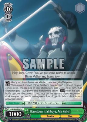 Hometown Is Shibuya, Ash Roller - Accel World -Infinite Burst- (AW/S43) Accel World -Infinite Burst-