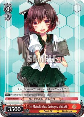 1st Mutsuki-class Destroyer, Mutsuki (TD) - KanColle (KC/S25) KanColle