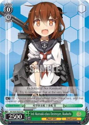 3rd Akatsuki-class Destroyer, Ikaduchi - KanColle (KC/S25) KanColle