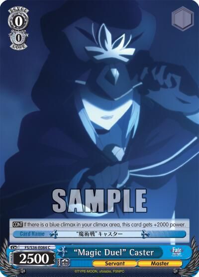 &quot;Magic Duel&quot; Caster - Fate/stay night [Unlimited Blade Works] Vol. II (FS/S36) Fate/stay night [Unlimited Blade Works] Vol. II