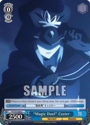 &quot;Magic Duel&quot; Caster - Fate/stay night [Unlimited Blade Works] Vol. II (FS/S36) Fate/stay night [Unlimited Blade Works] Vol. II