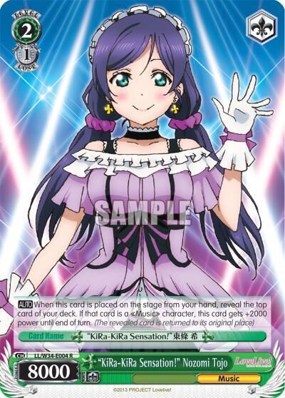 &quot;KiRa-KiRa Sensation!&quot; Nozomi Tojo - Love Live! Vol. 2 (LL/W34) Love Live! Vol. 2
