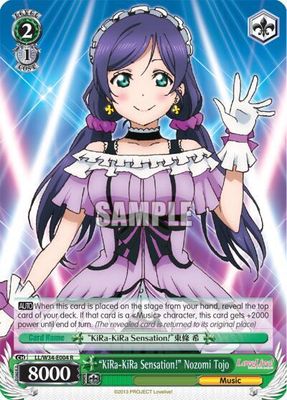 &quot;KiRa-KiRa Sensation!&quot; Nozomi Tojo - Love Live! Vol. 2 (LL/W34) Love Live! Vol. 2