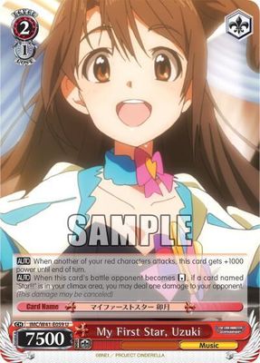 My First Star, Uzuki - The iDOLM@STER Cinderella Girls (IMC/W41) The iDOLM@STER Cinderella Girls