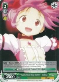 &quot;Puella Magi Holy Quintet&quot; Madoka - Puella Magi Madoka Magica the Movie -Rebellion- (MM/W35) Puella Magi Madoka Magica the Movie -Rebellion-
