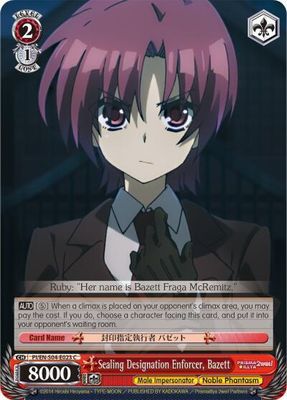 Sealing Designation Enforcer, Bazett - Fate/kaleid liner PRISMA ILLYA DX (PI/EN-S04) Fate/kaleid liner PRISMA ILLYA DX