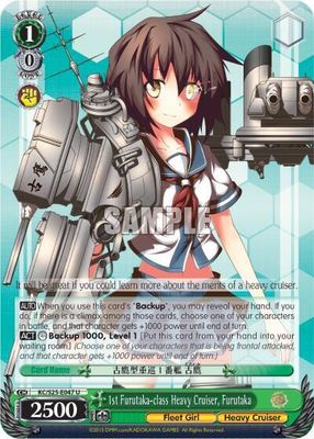 1st Furutaka-class Heavy Cruiser, Furutaka - KanColle (KC/S25) KanColle