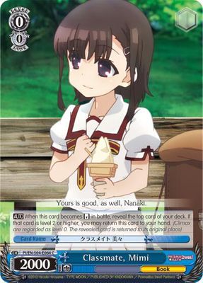 Classmate, Mimi - Fate/kaleid liner PRISMA ILLYA DX (PI/EN-S04) Fate/kaleid liner PRISMA ILLYA DX