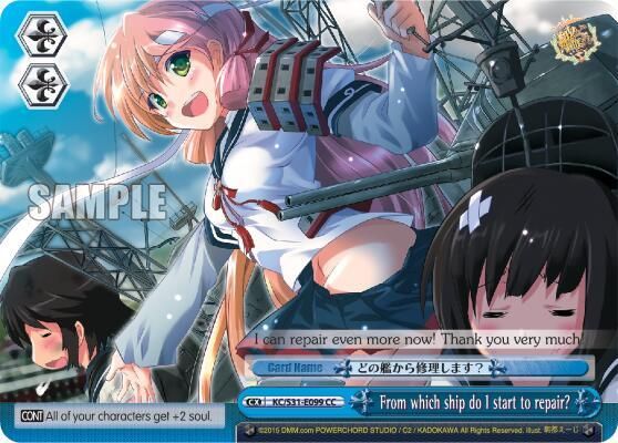 From which ship do I start to repair? - KanColle, 2nd Fleet (KC/S31) KanColle, 2nd Fleet