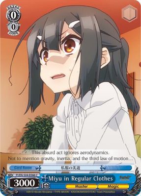 Miyu in Regular Clothes - Fate/kaleid liner PRISMA ILLYA DX (PI/EN-S04) Fate/kaleid liner PRISMA ILLYA DX