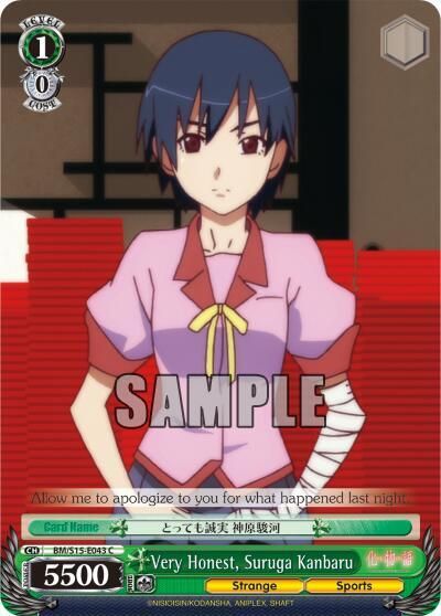 Very Honest, Suruga Kanbaru - BAKEMONOGATARI (BM/S15) BAKEMONOGATARI