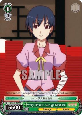 Very Honest, Suruga Kanbaru - BAKEMONOGATARI (BM/S15) BAKEMONOGATARI
