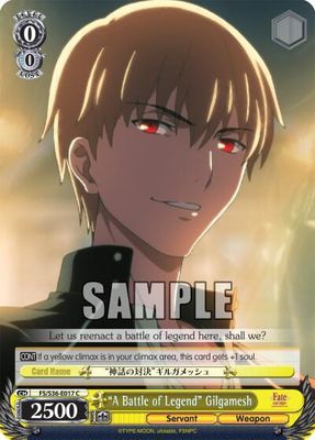 &quot;A Battle of Legend&quot; Gilgamesh - Fate/stay night [Unlimited Blade Works] Vol. II (FS/S36) Fate/stay night [Unlimited Blade Works] Vol. II