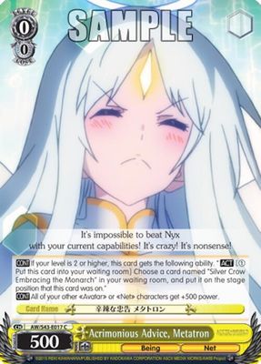 Acrimonious Advice, Metatron - Accel World -Infinite Burst- (AW/S43) Accel World -Infinite Burst-