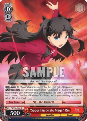 &quot;Super First-rate Mage&quot; Rin - Fate/stay night [Unlimited Blade Works] Vol. II (FS/S36) Fate/stay night [Unlimited Blade Works] Vol. II Foild