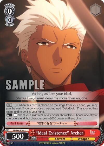 &quot;Ideal Existence&quot; Archer - Fate/stay night [Unlimited Blade Works] Vol. II (FS/S36) Fate/stay night [Unlimited Blade Works] Vol. II