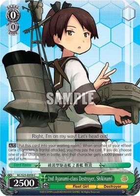 2nd Ayanami-class Destroyer, Shikinami - KanColle (KC/S25) KanColle