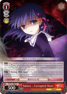 Sakura - Corrupted Heart - Fate/Zero (FZ/S17) Fate/Zero