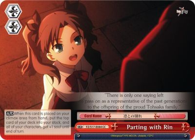 Parting with Rin - Fate/Zero (FZ/S17) Fate/Zero