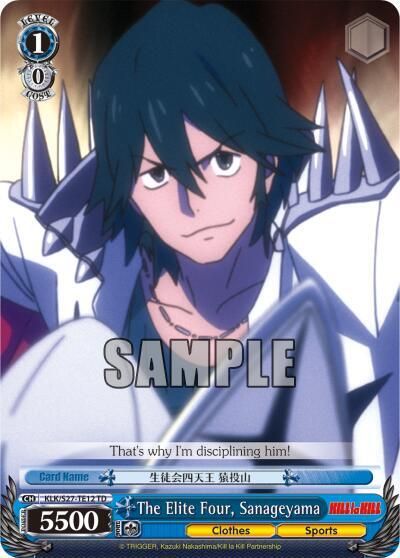 The Elite Four, Sanageyama (TD) - KILL la KILL (KLK/S27) KILL la KILL