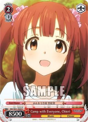 Camp with Everyone, Chieri - The iDOLM@STER Cinderella Girls (IMC/W41) The iDOLM@STER Cinderella Girls