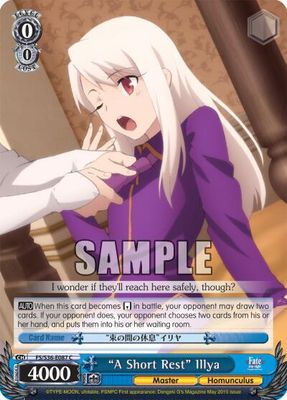 &quot;A Short Rest&quot; Illya - Fate/stay night [Unlimited Blade Works] Vol. II (FS/S36) Fate/stay night [Unlimited Blade Works] Vol. II