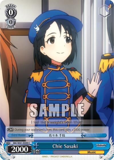 Chie Sasaki - The iDOLM@STER Cinderella Girls (IMC/W41) The iDOLM@STER Cinderella Girls