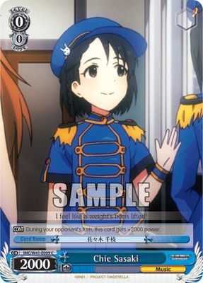 Chie Sasaki - The iDOLM@STER Cinderella Girls (IMC/W41) The iDOLM@STER Cinderella Girls