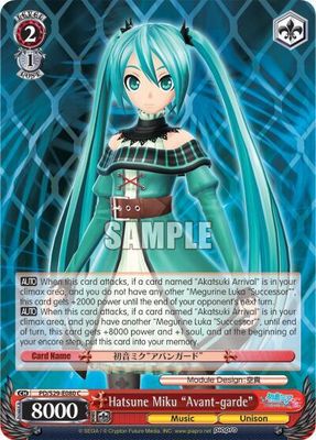 Hatsune Miku &quot;Avant-garde&quot; - Hatsune Miku: Project DIVA F 2nd (PD/S29) Hatsune Miku: Project DIVA F 2nd