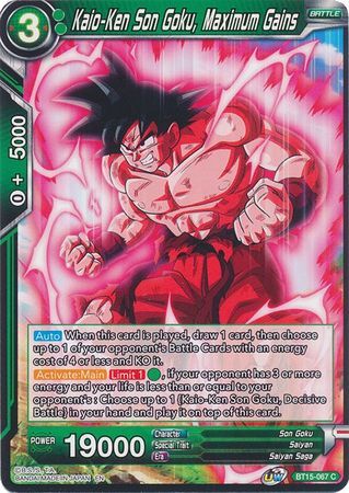 Kaio-Ken Son Goku, Maximum Gains - BT15-067 - Common/ FoiL  UW Series 6: Saiyan Showdown Singles