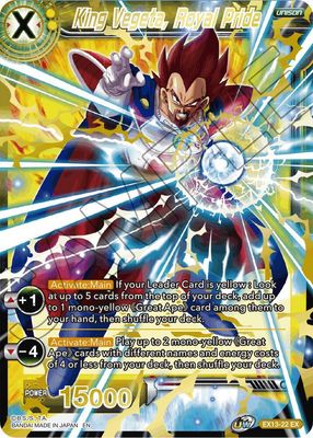 King Vegeta, Royal Pride - Special Anniversary Set 2020 (DBS-BE13) Special Anniversary Set 2020 Foil