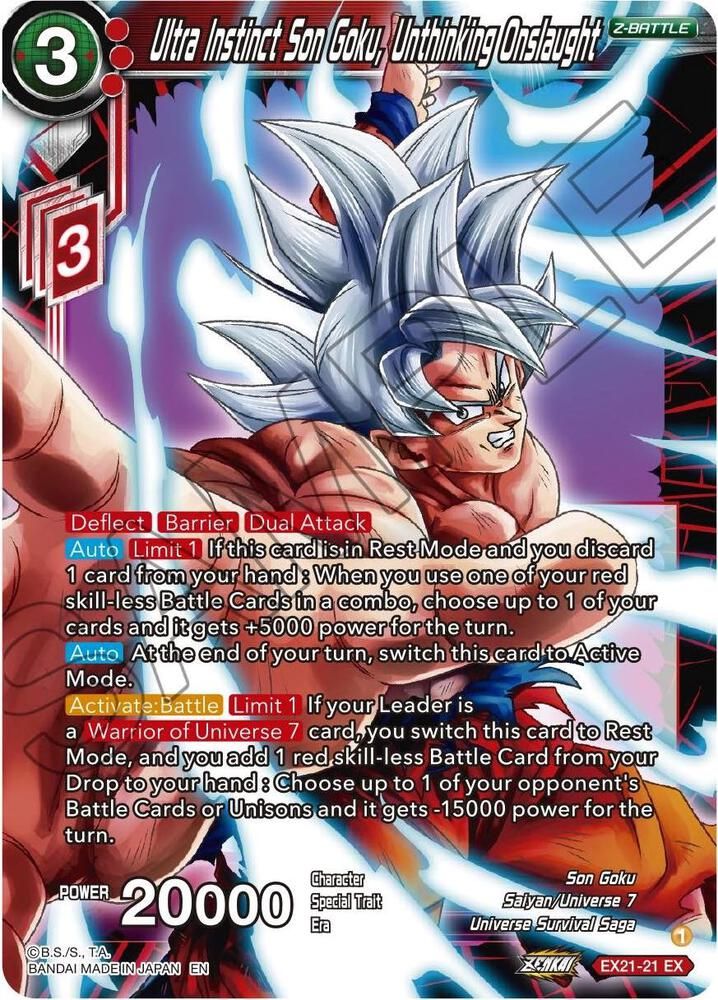 Ultra Instinct Son Goku, Unthinking Onslaught - 5th Anniversary Set (DBS-BE21) 5th Anniversary Set Foil