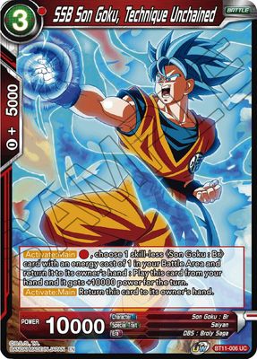 SSB Son Goku, Technique Unchained - Vermilion Bloodline (DBS-B11) pre-release  / Foil